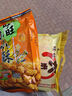 旺旺 小小酥 原味 200g 袋装 休闲膨化食品糕点零食酥脆饼干 实拍图