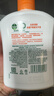 滴露（Dettol）洗手液柑橘500g瓶 健康抑菌消毒清爽 儿童家庭非补充装替换 实拍图