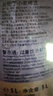 瓦伦丁（Wurenbacher）德国原装进口小麦啤酒5L*1桶 精酿啤酒量贩装 聚会畅饮 麦香浓郁 实拍图