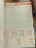 斗半匠三年级下册口算10000道计算题应用题强化训练小学数学三年级口算题卡天天练数学思维训练【3册】 实拍图