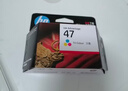 惠普（HP）47原装大印量彩色墨盒 适用hp 4825/4826打印机 实拍图