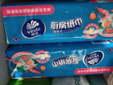 维达（Vinda）厨房抽纸【孙颖莎推荐】80抽*12包 吸油吸水懒人抹布厨房抽纸整箱 实拍图
