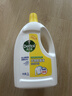 滴露（Dettol）衣物除菌液柠檬3L*3瓶杀菌除螨内衣衣物消毒液可配洗衣液儿童可用 实拍图