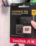 闪迪（SanDisk）128GB TF(MicroSD)内存卡 4K极速金卡A2 V30 U3行车记录仪 运动相机无人机 监控存储卡 读190MB/s 实拍图