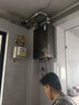 万和【安睡洗V10L TURBO·无冷凝管】16升燃气热水器天然气一级静音增压恒温超一级能效一级暖浴 实拍图