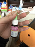 【儿科好药】宝尼 小儿咳嗽糖浆15ml/盒 实拍图