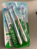 DARLIE好来(原黑人)灵动小细洁净软毛牙刷10支装 (新旧包装随机) 实拍图