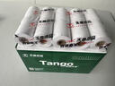 天章 （TANGO）57*40mm12米*50卷 新绿天章热敏收银纸 京东美团外卖餐饮小票纸 银联移动点单打印纸 适配58mm机器 实拍图