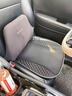 RATHBONE新款四季通用通风迈巴赫方垫清凉透气耐脏汽车车载内饰方垫坐垫 实拍图