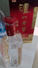 泸州老窖 六年窖头曲 浓香型白酒 52度 500ml 单瓶装 实拍图