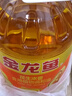 金龙鱼 食用油 花生浓香型浸出  食用植物调和油5L（新老包装随机发货） 实拍图