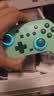 御游追风无线游戏手柄Switch2手柄PC电视手机蓝牙安卓苹果Steam类xbox电脑NS双影奇境怪物猎人：荒野 实拍图