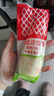 丘比沙拉酱 150g*1瓶 蛋黄酱（半卡）调味品 轻食水果蔬菜沙拉美乃滋 实拍图
