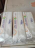 丽丽贝尔（LilyBell）全棉化妆棉卸妆棉湿敷洁面化妆棉128片 实拍图