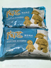 丹米琦软陶泥土小学生diy手工制作陶艺机拉胚免烧粘土套装玩具礼物 实拍图