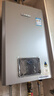 林内（Rinnai）【小蛮腰Pro plus】16升极光灰燃气热水器  超能恒温芯 恒温热水器上门安装 16GD33（JSQ31-GD33） 实拍图
