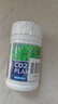 疯狂水草二氧化碳片鱼缸专用水草造景用品二氧化碳发生器CO2缓释泡腾100颗 实拍图