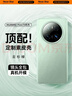 摩斐【星光饰钉丨镜头全包】适用华为mate70手机壳70pro+防摔真素皮超薄散热磨砂硅胶软边款优享版 实拍图