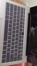 极川 华为MateBook 14键盘膜2021/2020款笔记本电脑键盘保护膜14英寸TPU超薄透明隐形防尘膜防水罩 实拍图