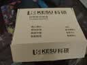 科硕（KESU）移动硬盘安全加密USB3.0高速机械硬盘2.5英寸 500G-双盘备份+硬盘包 时尚黑 实拍图