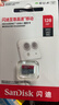 闪迪（SanDisk）128GB TF（MicroSD）内存卡 A1 U1 C10 至尊高速移动版存储卡 读速140MB/s 手机平板游戏机内存卡 实拍图