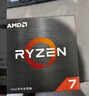 AMD 锐龙7 5700X处理器(r7) 8核16线程 加速频率至高4.6GHz 65W AM4接口 盒装CPU 实拍图