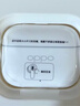 OPPO Enco Air4i 真无线入耳式超长续航游戏蓝牙耳机运动跑步耳机通用苹果华为小米一加手机 玉瓷白 实拍图