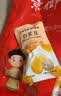 御食园即食白芸豆302g北京特产特色小吃杂粮零食休闲食品 实拍图