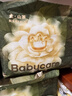 babycare金山茶花拉拉裤XXL30片(>15kg)婴儿尿不湿超薄透气新生柔花苞裤 实拍图