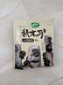 十月稻田东北秋木耳 150g 黑木耳 小碗耳 干木耳 肉厚无根 火锅煲汤食材 实拍图