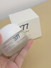维特丝377面霜乳液男女士美白祛斑抗皱高保湿补水去黄提亮黑色素护肤品 实拍图