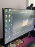 泰坦军团 32英寸4K 160Hz F-IPS HDMI2.1 C口65W HDR600 内置音箱 KVM 智能分屏 电竞办公电脑显示器P32A2V 实拍图