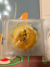 唐饼家【门店热卖】唐饼家蛋黄酥糕点礼盒送礼点心零食上海特产伴手礼 豪礼相送手工唐彩酥（80g*16枚） 实拍图
