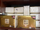 清风抽纸 金装厚韧3层120抽*24包 可湿水 纸抽 卫生纸面巾纸 整箱纸巾 实拍图