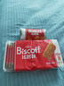 和情（LOTUS）Biscoff比时咔比利时焦糖饼干新年礼盒531g 年货送礼节日礼盒 实拍图