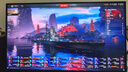 AOC 27英寸2K 260Hz FastIPS快速液晶 0.3ms HDR400 硬件低蓝光 MBR FPS游戏电竞显示器 宙斯盾Q27G4Z 实拍图