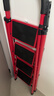 忆琳居梯子家用安全人字梯折叠梯伸缩多功能楼梯便捷扶梯加厚红色四步 实拍图