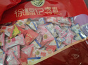徐福记 多口味硬糖喜糖2.2斤 结婚订婚满月 伴手礼 大包装散装糖果 实拍图