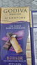 歌帝梵（Godiva）醇享72%可可进口高浓黑巧克力90g 春游便携 办公室零食  健身运动 实拍图