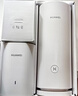 华为凌霄子母路由 Q6（1母4子套装）AX3000Mbps 千兆路由器 全屋WiFi 6+ 电力线版 无线穿墙王 电力猫 实拍图