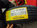 佳通轮胎(Giti)轮胎 195/60R14 86H GitiComfort T20 适配桑塔纳志俊 实拍图