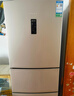 容声253L三开门小冰箱小型家用超薄一级能效风冷无霜变频小户型以旧换新璀璨金BCD-253WD16NPA国家补贴 实拍图