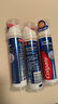 高露洁（Colgate）【孙颖莎同款】欧洲进口卓效防蛀直立按压泵式牙膏130g*3含氟健齿 实拍图