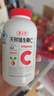 养生堂天然维生素CE组合(VC100片+VE100粒) VC增强免疫力VE美容祛黄褐斑 实拍图