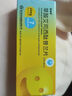 [百洛特] 草酸艾司西酞普兰片10mg*7片/盒 实拍图