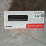 奔图（PANTUM）PD-213硒鼓原装适用P2206W M6202W青春版M6202NW 6206WM6603NW墨盒P2206NW 2210W 2215/6205NW打印机213e硒鼓 实拍图