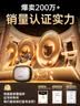 玉顺斋正宗莱芜香肠山东特产老字号南肠腊肠风干瘦肉黑肠猪肉中秋节礼盒 300g精肉五香味简装 老字号|非遗 实拍图