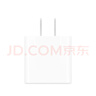 Apple/苹果 20W USB-C充电器  type-c充电器苹果手机充电器原装手机快充头 苹果17手机充电器 实拍图