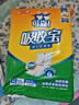 可靠（COCO）吸收宝成人护理垫XL10片(60*90cm)舒适防漏老年人隔尿垫产褥床垫 实拍图