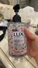 力士(LUX)香氛抑菌洗手液  奢宠樱花香400G  1瓶  滋润保湿 沙龙香氛 实拍图